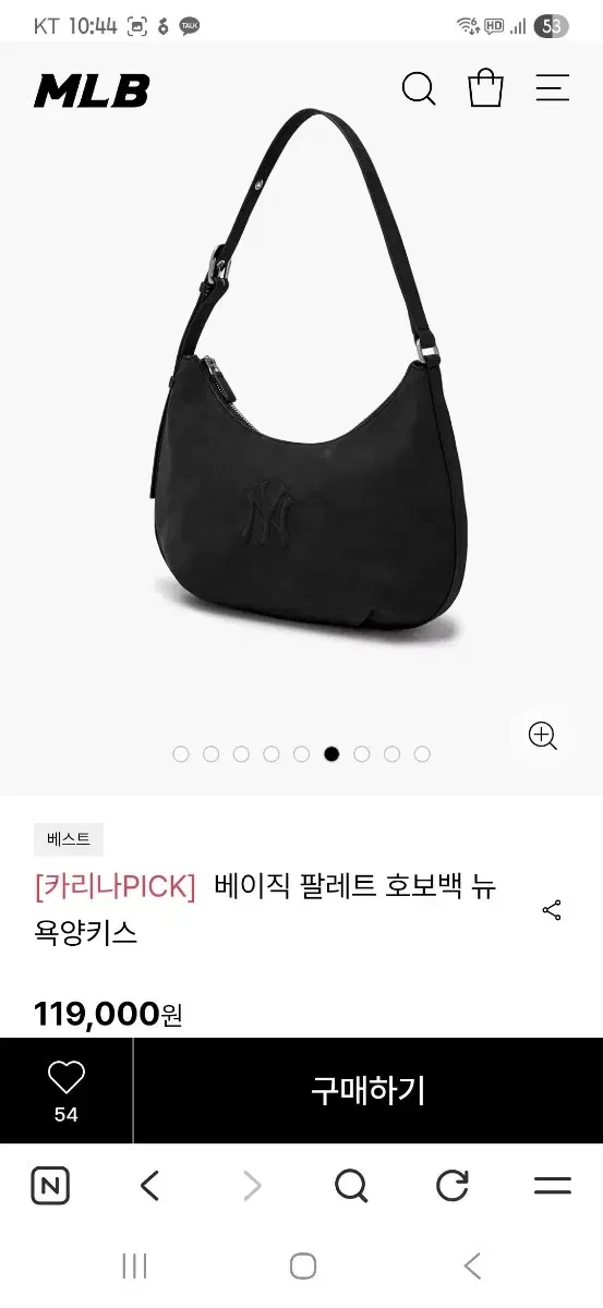 thumbnail-5